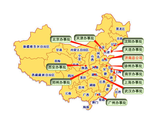澳普瑞电器全国经销商